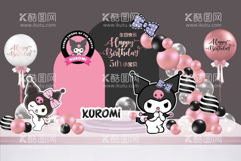 编号：86575611270133522741【酷图网】源文件下载-Kuromi宝宝生日宴周岁宴舞台背景