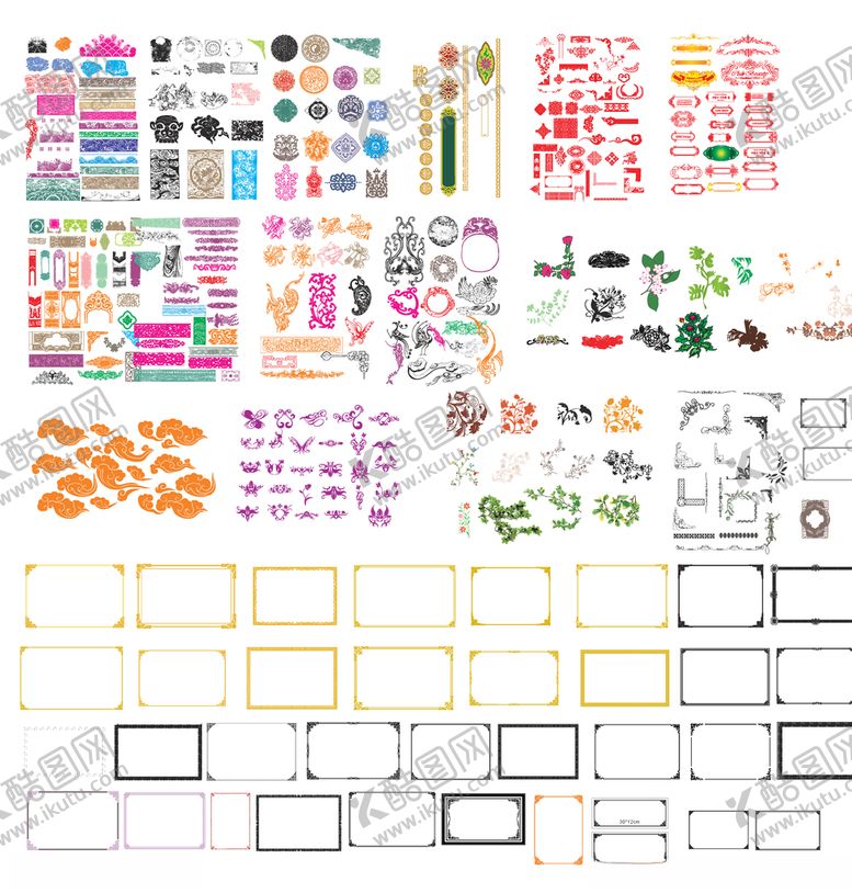 编号：11314310071910268179【酷图网】源文件下载-边框花纹传统