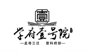 四院logo