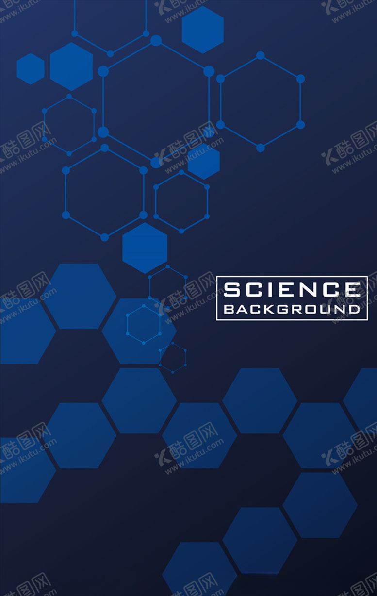 编号：96839709170410187254【酷图网】源文件下载-蜂窝科技背景