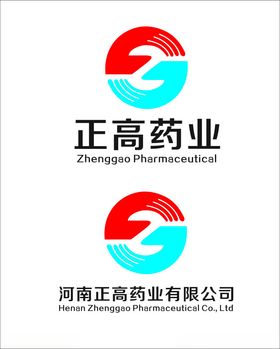 正高药业公司标志设计