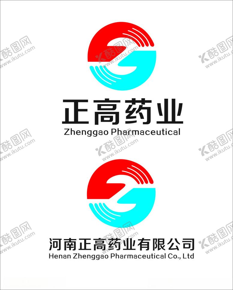 编号：66445104081733068569【酷图网】源文件下载-正高药业公司标志设计
