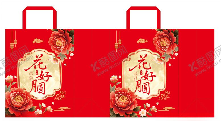 编号：88356605241529587620【酷图网】源文件下载-中秋手提袋