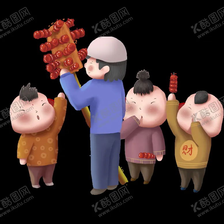 编号：50532010170129459997【酷图网】源文件下载-过年卖糖葫芦手绘免抠元素