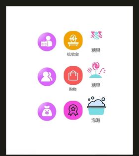 LOGO标识VI