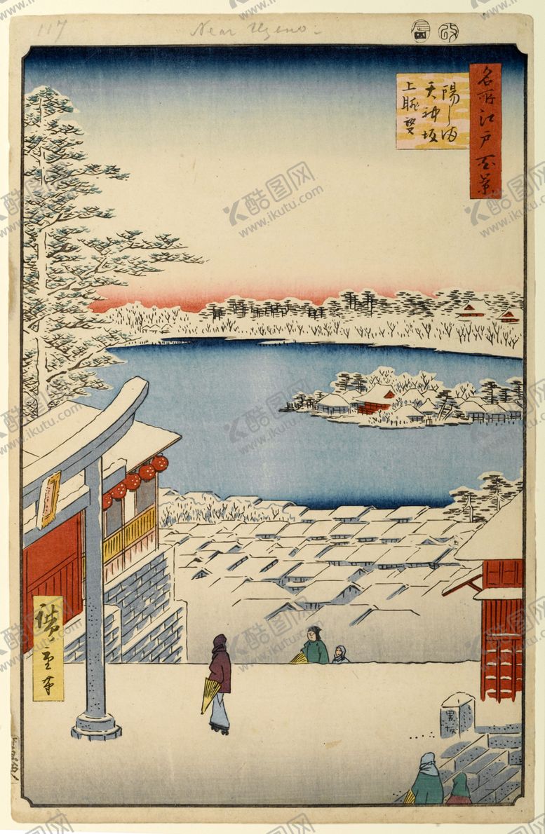 编号：56808510102204558969【酷图网】源文件下载-日本街景风景浮世绘