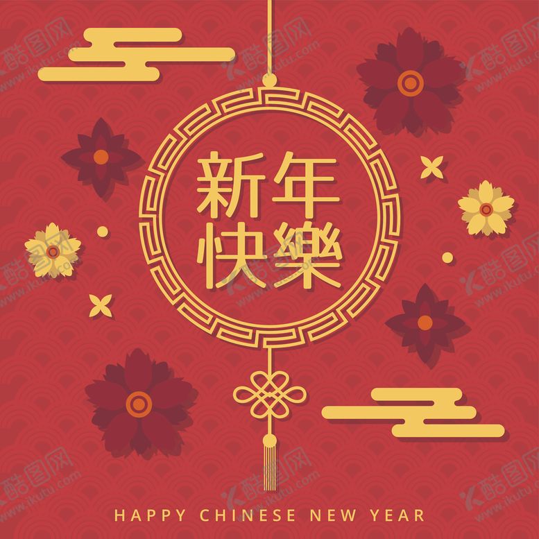 编号：13033310280613254595【酷图网】源文件下载-新年背景