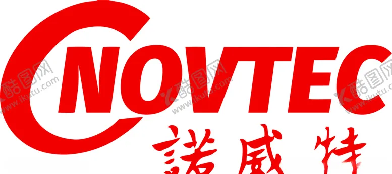 编号：53021909110401239914【酷图网】源文件下载-诺威特logo