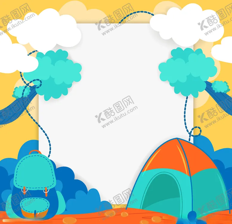 编号：95786606291048034655【酷图网】源文件下载-露营