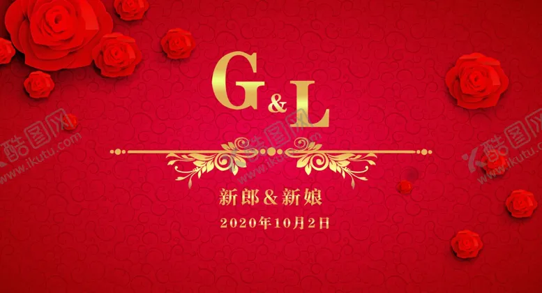 编号：45029104091245353452【酷图网】源文件下载-婚礼背景