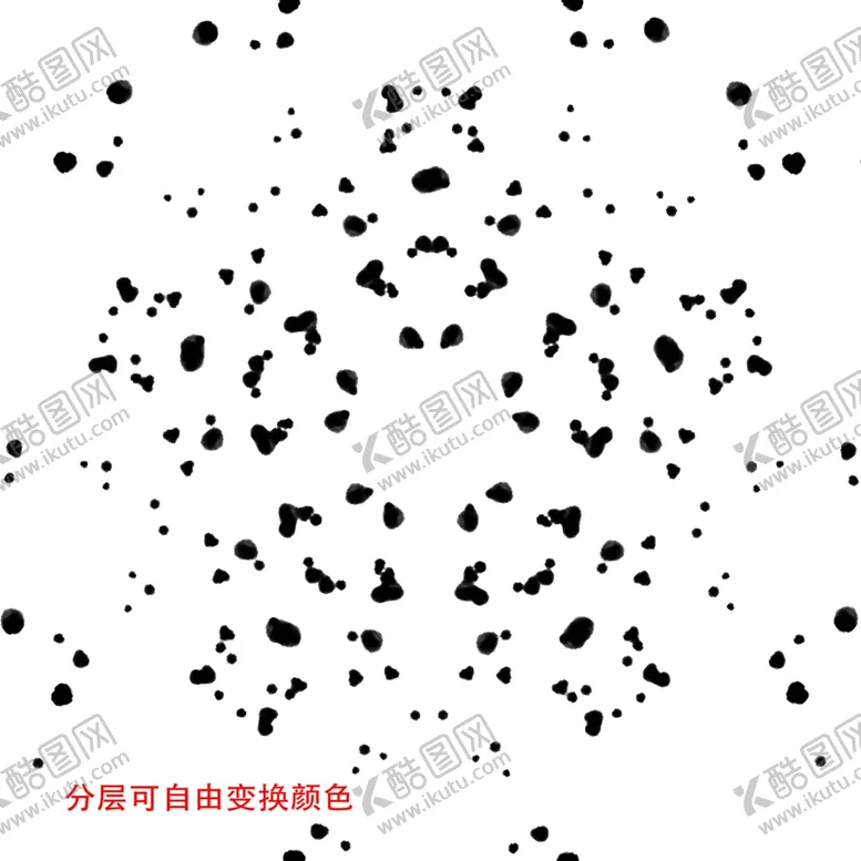 编号：44638702200744381577【酷图网】源文件下载-中国风水墨喷溅花纹