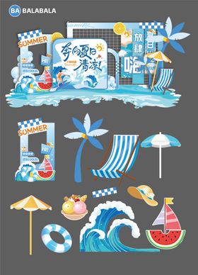夏天海滩美陈