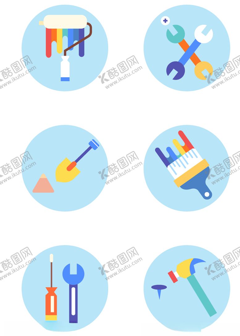 编号：38832805121652377132【酷图网】源文件下载-卡通手绘装潢装修彩虹工具家居图