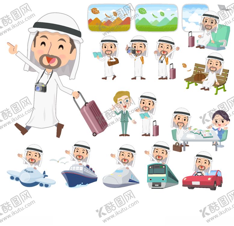 编号：68544605030145246739【酷图网】源文件下载-卡通人物