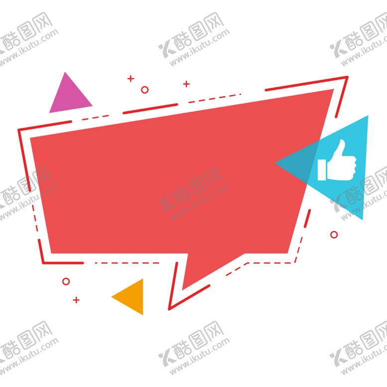 编号：14000104170146346440【酷图网】源文件下载-标题框