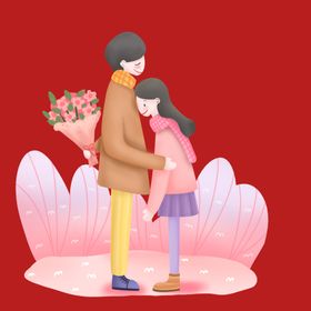 手绘情侣恋人