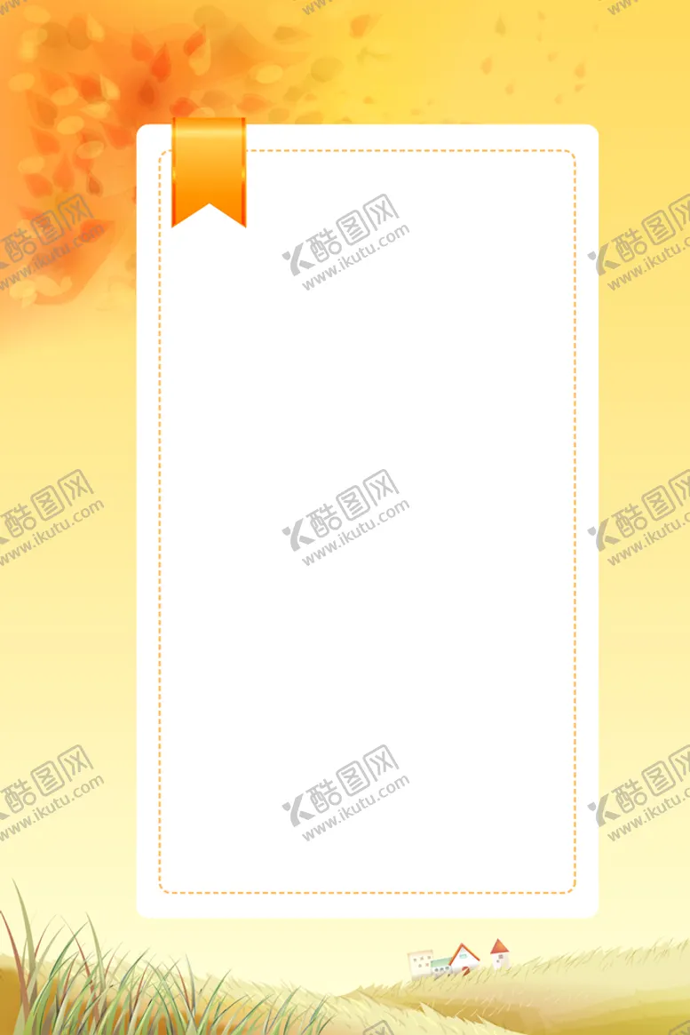 编号：06379810060704258031【酷图网】源文件下载-秋天背景