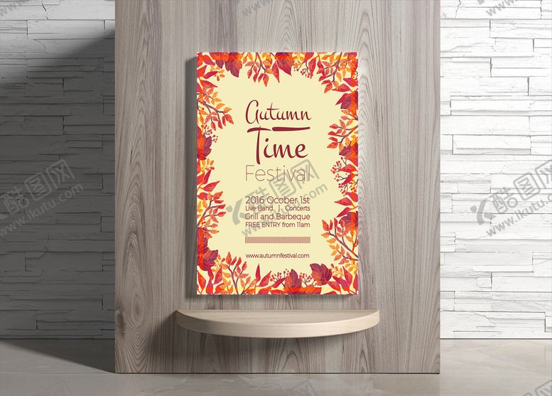 编号：70245109280913586349【酷图网】源文件下载-秋季海报