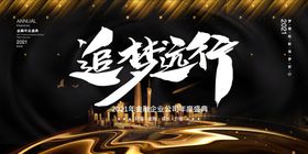 大气背景