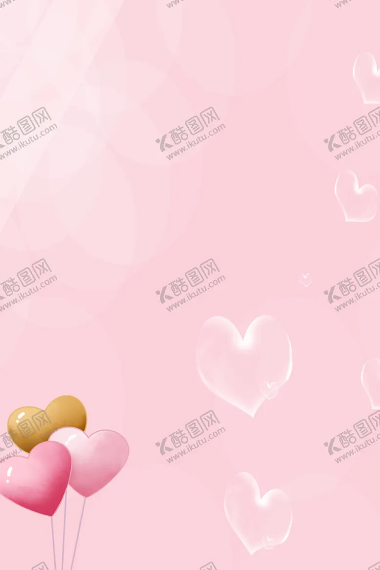 编号：35491710040205174936【酷图网】源文件下载-浪漫背景