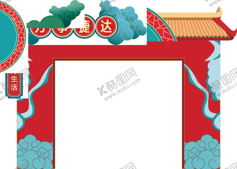 编号：47954812141748122198【酷图网】源文件下载-捷达龙门