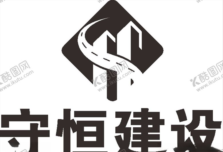 编号：70712409262312205233【酷图网】源文件下载-守恒建设LOGO建筑建设