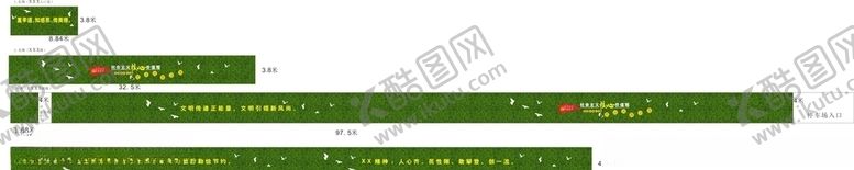 编号：99162705151330087289【酷图网】源文件下载-围墙地毯