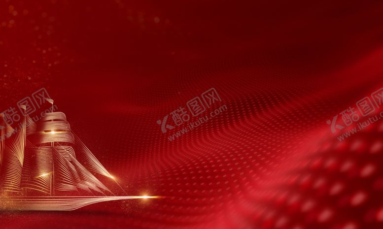 编号：55735111010242582240【酷图网】源文件下载-奠基仪式