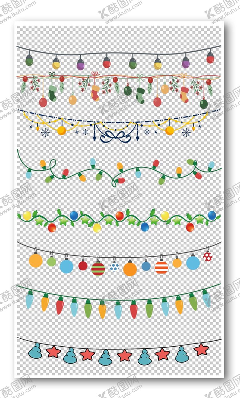 编号：74252809201142426117【酷图网】源文件下载-圣诞彩灯装饰花纹边框元素