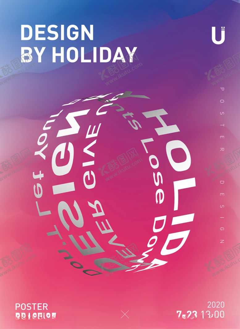 编号：95555809252315058859【酷图网】源文件下载-渐变海报