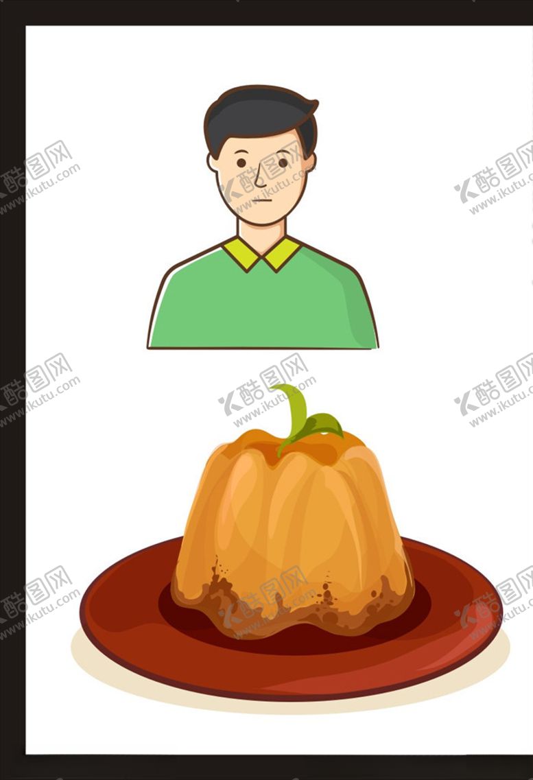 编号：40177110020245299682【酷图网】源文件下载-手绘卡通动漫