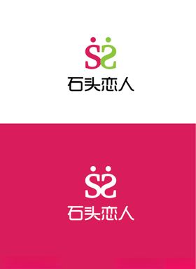 奶茶店标识设计