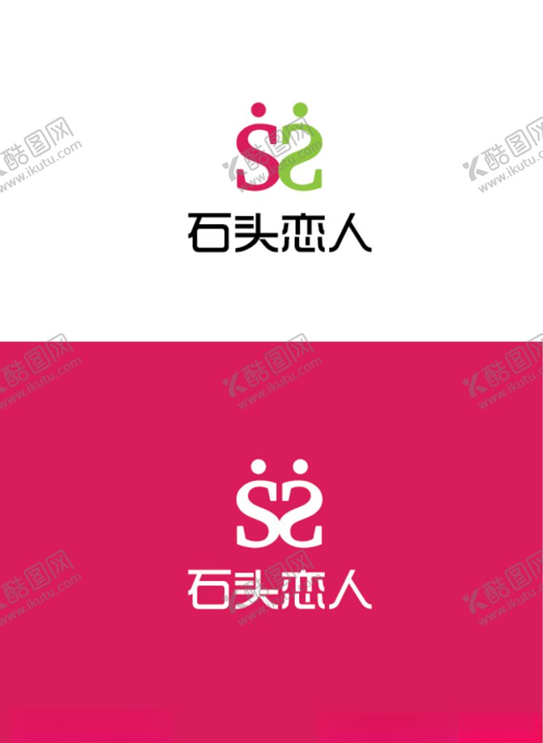 编号：66237705042358444017【酷图网】源文件下载-奶茶店标识设计