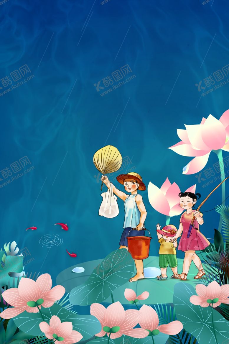 编号：33005401141044161494【酷图网】源文件下载-钓鱼             
