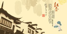 复古壮观淡雅古建筑大气宣传海报