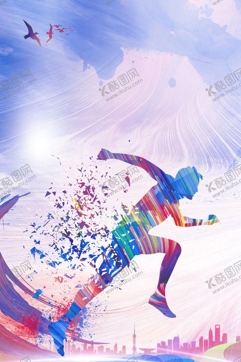 编号：01723909271744479146【酷图网】源文件下载-运动会背景