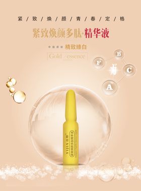 理想鸿鹰