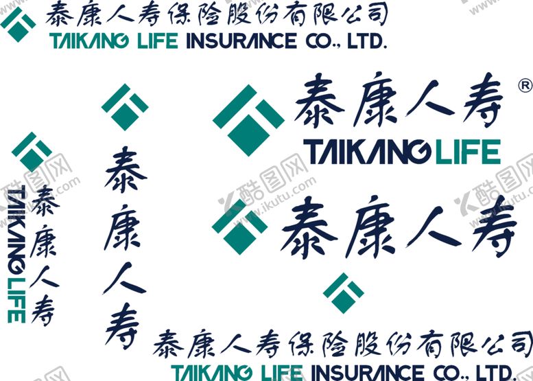 编号：90572401170614038675【酷图网】源文件下载-泰康logo全