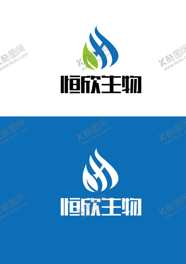 编号：37902610061929423540【酷图网】源文件下载-生物标识设计