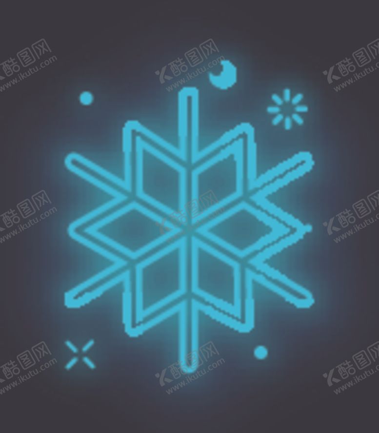 编号：59904709242036016754【酷图网】源文件下载-霓虹灯雪花