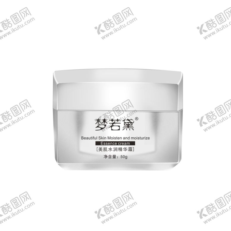 编号：34867209130239451251【酷图网】源文件下载-化妆品瓶子精修