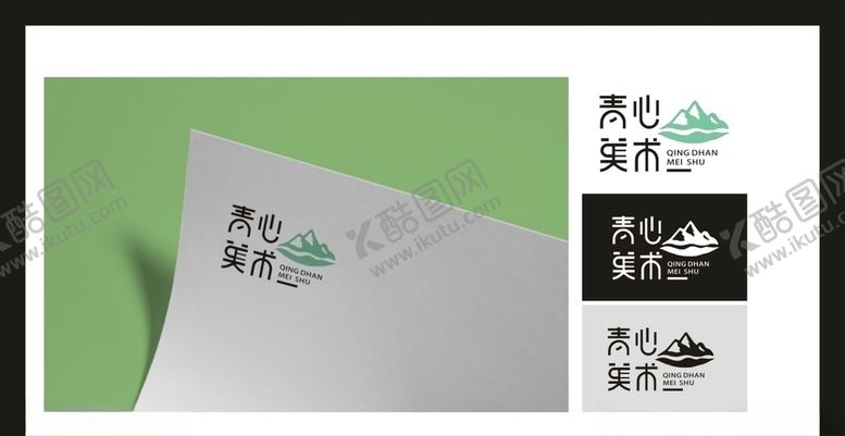 编号：80231404221830386833【酷图网】源文件下载-LOGO设计
