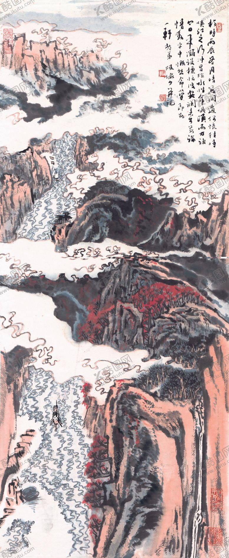 编号：55007005130046405700【酷图网】源文件下载-水墨山水国画风景
