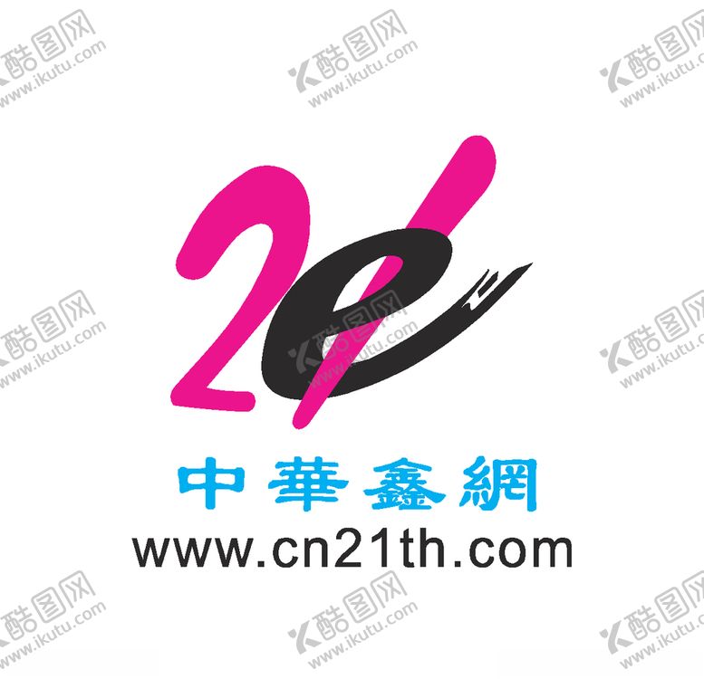 编号：45005809220604486333【酷图网】源文件下载-经典logo