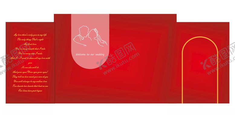 编号：65864103160357526581【酷图网】源文件下载-婚庆
