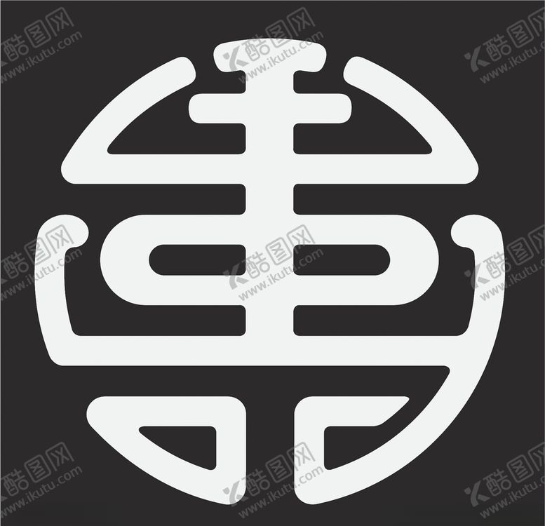 编号：13361209190748134411【酷图网】源文件下载-镂空花图案