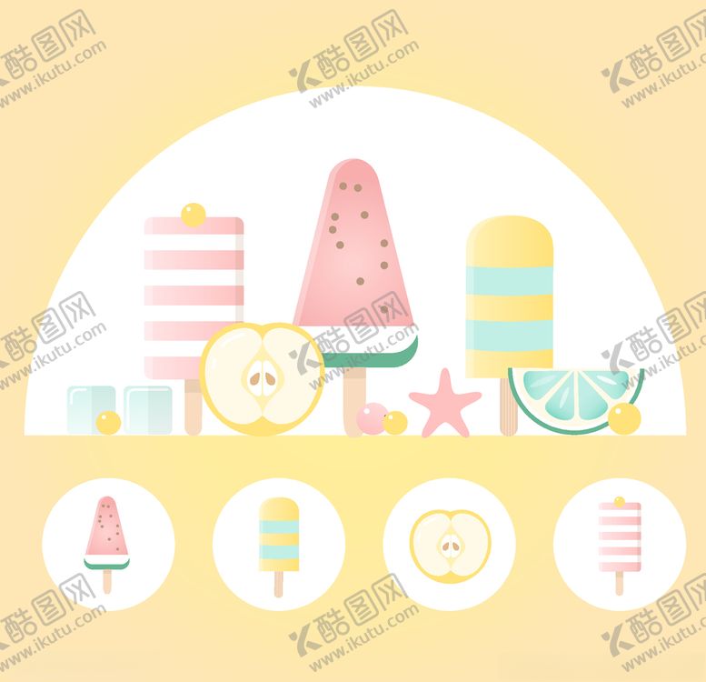 编号：53010805101135437436【酷图网】源文件下载-图标