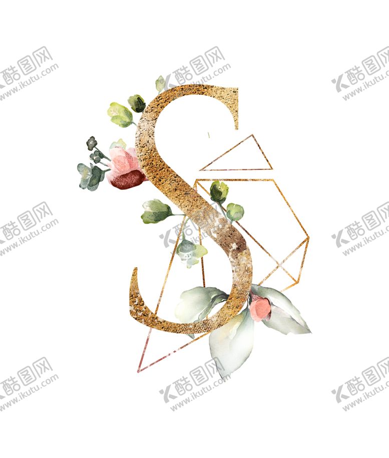 编号：28674909271702343602【酷图网】源文件下载-字母S