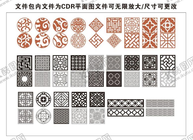 编号：72208001260406005921【酷图网】源文件下载-方形雕刻花纹