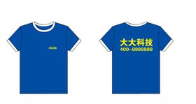 风衣模板 广告衫 服装定制  
